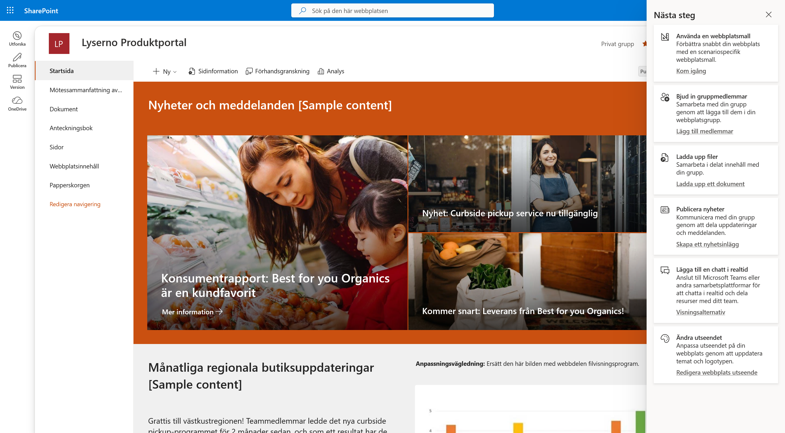 Startsidan för den färdiga webbplatsen Lyserno Produktportal